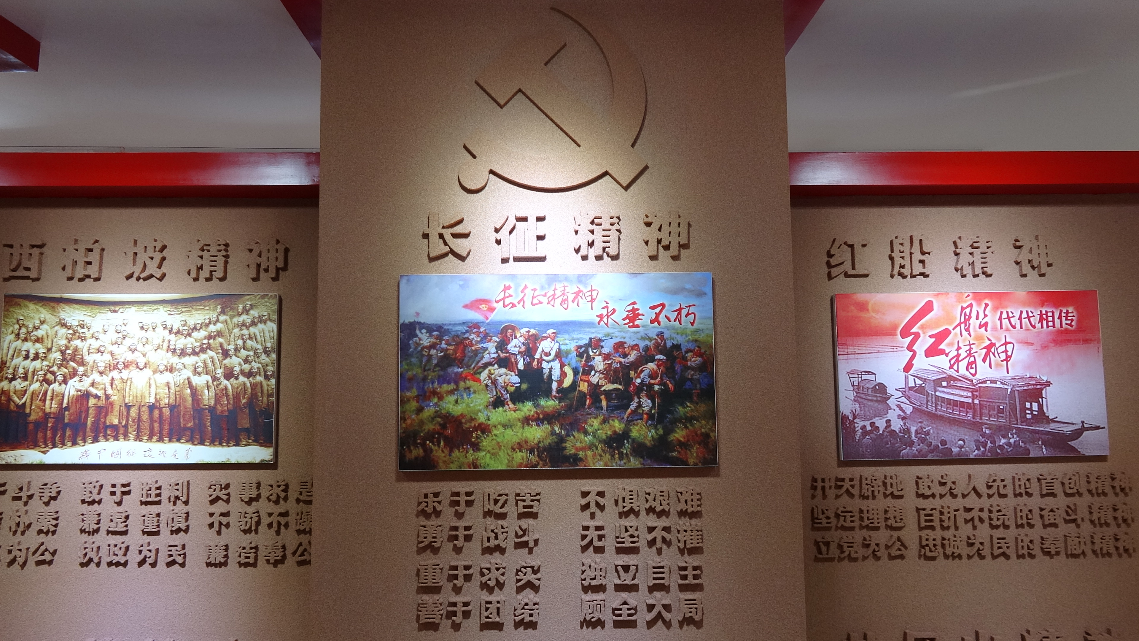 DSC08021